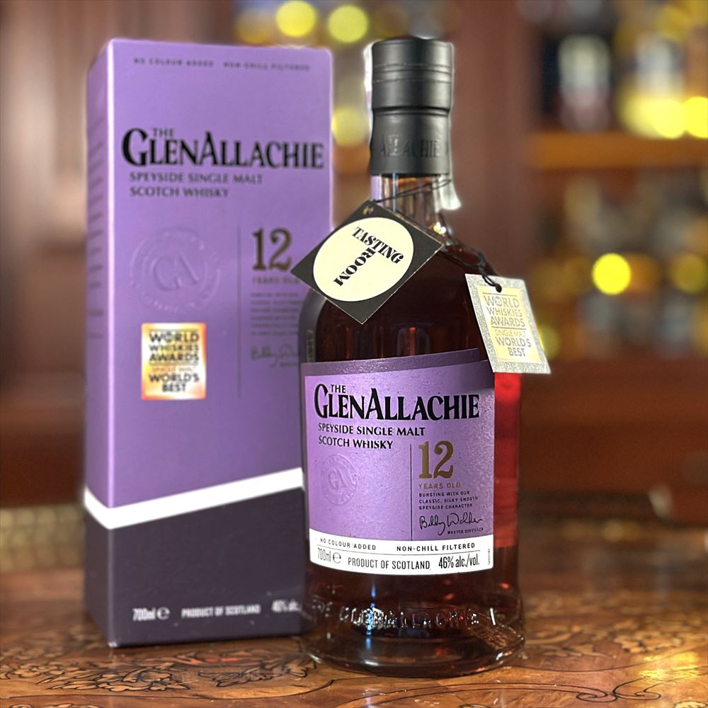 GlenAllachie — Official Whisky Partner of the Event!